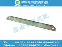 az1651230070,豪瀚配件 豪瀚側翼子板中支架WG1651230070,濟南奇昌汽車配件有限公司