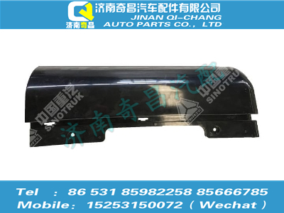 az1651230051,豪瀚配件 豪瀚左后上翼子板WG1651230051,濟南奇昌汽車配件有限公司