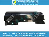 az1651230051,豪瀚配件 豪瀚左后上翼子板WG1651230051,濟南奇昌汽車配件有限公司