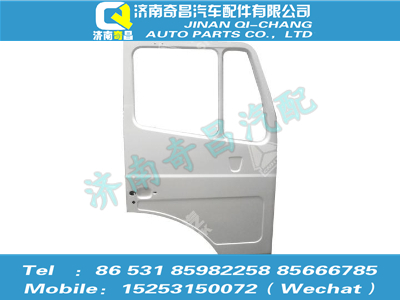 az1651210002,豪瀚配件 豪瀚加強板,濟南奇昌汽車配件有限公司
