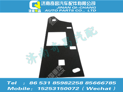 az1651160111,豪瀚配件 豪瀚左下圍板絕緣墊WG1651160111,濟南奇昌汽車配件有限公司