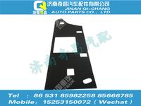 az1651160111,豪瀚配件 豪瀚左下圍板絕緣墊WG1651160111,濟南奇昌汽車配件有限公司