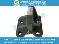 az9525595070,豪瀚配件 豪瀚發(fā)動(dòng)機(jī)后懸置右支架WG9525595070,濟(jì)南奇昌汽車配件有限公司