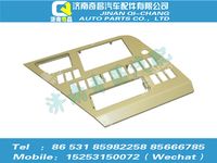 az1651160016,豪瀚配件 豪瀚中控面板總成WG1651160016,濟(jì)南奇昌汽車配件有限公司