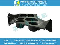 az1651160014,豪瀚配件 豪瀚副儀表臺總成WG1651160014,濟(jì)南奇昌汽車配件有限公司