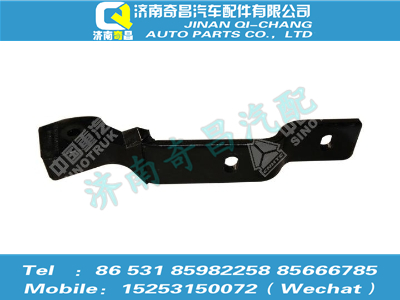 az1651110090,豪瀚配件 豪瀚前面罩鉸鏈總成WG1651110090,濟南奇昌汽車配件有限公司