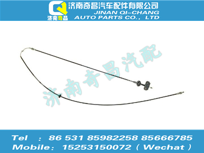 az1651110074,豪瀚配件 豪瀚面罩鎖拉索總成WG1651110074,濟(jì)南奇昌汽車配件有限公司