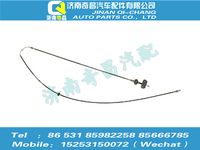 az1651110074,豪瀚配件 豪瀚面罩鎖拉索總成WG1651110074,濟(jì)南奇昌汽車配件有限公司