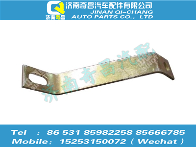 az1651110065,豪瀚配件 豪瀚導(dǎo)風(fēng)罩上支架WG1651110065,濟南奇昌汽車配件有限公司