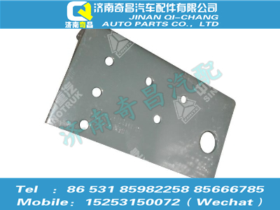 az9525590676,豪瀚配件 豪瀚右托架總成WG9525590676,濟(jì)南奇昌汽車(chē)配件有限公司