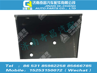 az9525590576,豪瀚配件 豪瀚右托架總成WG9525590576,濟南奇昌汽車配件有限公司