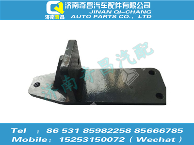 az9525590551,豪瀚配件 豪瀚發(fā)動機后支架總成WG9525590551,濟南奇昌汽車配件有限公司
