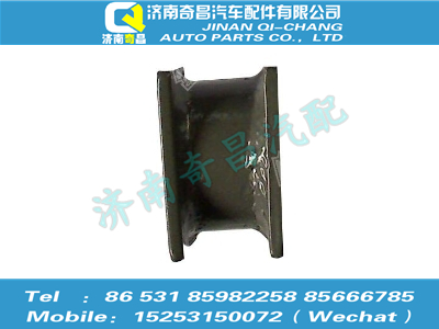 az9525590059,豪瀚配件 豪瀚支撐WG9525590059,濟(jì)南奇昌汽車(chē)配件有限公司