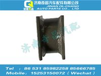 az9525590059,豪瀚配件 豪瀚支撐WG9525590059,濟(jì)南奇昌汽車(chē)配件有限公司