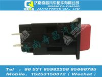 az9525582018,豪瀚配件 豪瀚危急報警開關(guān)WG9525582018,濟南奇昌汽車配件有限公司