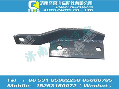 az9525930072,豪瀚配件 豪瀚保險杠右上固定支架總成,濟南奇昌汽車配件有限公司