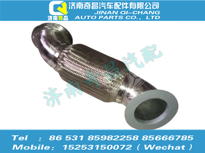 az9525540312,豪瀚配件 豪瀚排氣撓管(氣助SCR)WG9525540312,濟(jì)南奇昌汽車配件有限公司