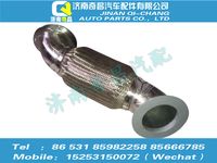 az9525540312,豪瀚配件 豪瀚排氣撓管(氣助SCR)WG9525540312,濟(jì)南奇昌汽車配件有限公司