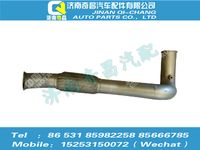 az9525540303,豪瀚配件 豪瀚排氣撓管第二節(jié),濟(jì)南奇昌汽車(chē)配件有限公司