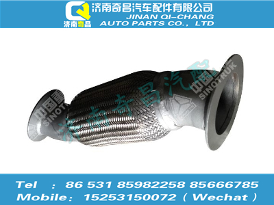 az9525540276,豪瀚配件 豪瀚排氣撓管,濟(jì)南奇昌汽車(chē)配件有限公司