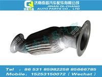 az9525540276,豪瀚配件 豪瀚排氣撓管,濟(jì)南奇昌汽車(chē)配件有限公司