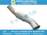 az9525540194,豪瀚配件 豪瀚撓性軟管(氧傳感器)WG9525540194,濟南奇昌汽車配件有限公司