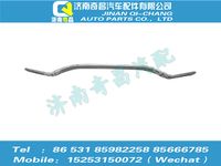 az9525540139,豪瀚配件 豪瀚限位板WG9525540139,濟南奇昌汽車配件有限公司