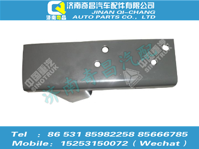az9525540117,豪瀚配件 豪瀚消聲器前支架,濟(jì)南奇昌汽車配件有限公司