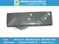 az9525540117,豪瀚配件 豪瀚消聲器前支架,濟(jì)南奇昌汽車配件有限公司