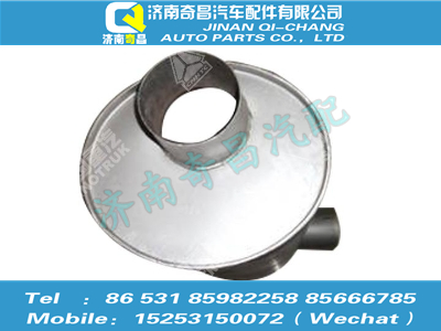 az9525540084,豪瀚配件 豪瀚橢圓消聲器,濟南奇昌汽車配件有限公司