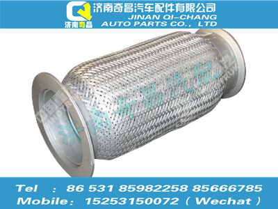 az9525540035,豪瀚配件 豪瀚排氣撓管WG9525540035,濟(jì)南奇昌汽車配件有限公司