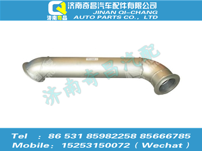 az9525540033,豪瀚配件 豪瀚排氣管第一節(jié),濟南奇昌汽車配件有限公司