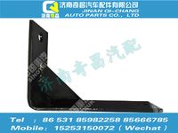 az9525540016,豪瀚配件 豪瀚吊架WG9525540016,濟南奇昌汽車配件有限公司