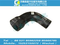 az9525530313,豪瀚配件 豪瀚過(guò)渡膠管WG9525530313,濟(jì)南奇昌汽車配件有限公司