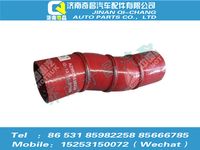 az9525530226,豪瀚配件 豪瀚中冷器出氣膠管WG9525530226,濟南奇昌汽車配件有限公司