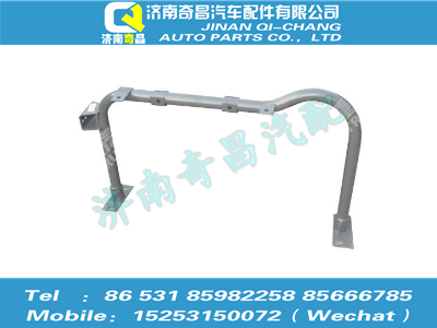 az9525530164,豪瀚配件 豪瀚膨脹水箱支架總成,濟南奇昌汽車配件有限公司