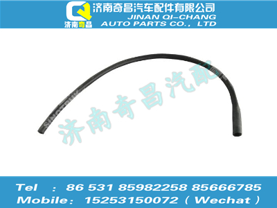 az9525530018,豪瀚配件 豪瀚發(fā)動(dòng)機(jī)除氣膠管,濟(jì)南奇昌汽車配件有限公司