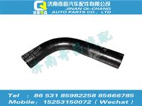 az9525530016,豪瀚配件 豪瀚膨脹水箱出水膠管,濟(jì)南奇昌汽車配件有限公司