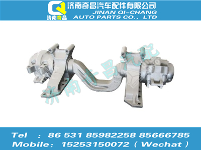 az9525520600,豪瀚配件 豪瀚平衡軸帶軸殼總成,濟南奇昌汽車配件有限公司
