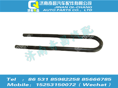 az9525520540,豪瀚配件 豪瀚后簧騎馬螺栓,濟(jì)南奇昌汽車配件有限公司