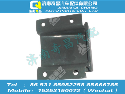 az9525520022,豪瀚配件 豪瀚加強(qiáng)支架總成WG9525520022,濟(jì)南奇昌汽車配件有限公司