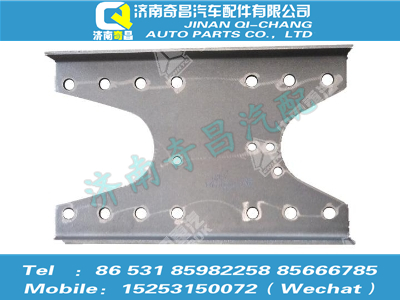 az9525511324,豪瀚配件 豪瀚右加強(qiáng)板WG9525511324,濟(jì)南奇昌汽車(chē)配件有限公司