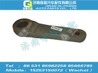 az9525470061,豪瀚配件 豪瀚轉(zhuǎn)向搖臂,濟(jì)南奇昌汽車配件有限公司
