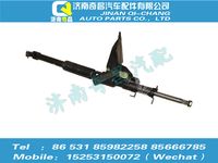 az9525470060,豪瀚配件 豪瀚轉(zhuǎn)向管柱總成WG9525470060,濟(jì)南奇昌汽車配件有限公司