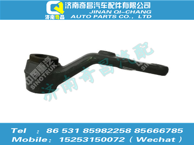 az9525470017,豪瀚配件 豪瀚擺臂總成,濟南奇昌汽車配件有限公司