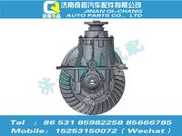 az9525320111,豪瀚配件 豪瀚主減速器總成(i=4.111，裝差速鎖)(QT485D157-2402000),濟(jì)南奇昌汽車(chē)配件有限公司