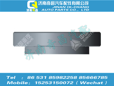 az9525320087,豪瀚配件 豪瀚圓錐滾子軸承(30222),濟(jì)南奇昌汽車(chē)配件有限公司