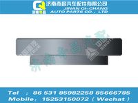 az9525320087,豪瀚配件 豪瀚圓錐滾子軸承(30222),濟(jì)南奇昌汽車(chē)配件有限公司