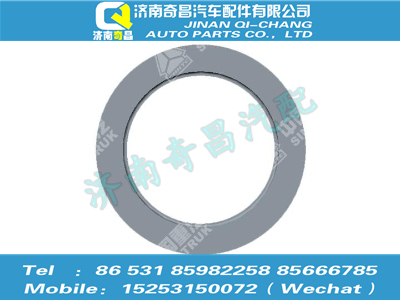 az9525320086,豪瀚配件 豪瀚調(diào)整墊片,濟(jì)南奇昌汽車配件有限公司