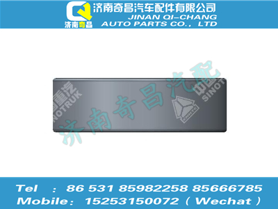 az9525320021,豪瀚配件 豪瀚主錐導(dǎo)向軸承（NJ2309X2NVR/C9YA6）,濟(jì)南奇昌汽車配件有限公司